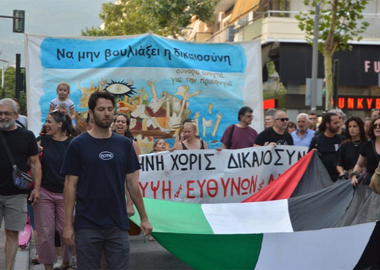 Παγκόσμια ημέρα δράσης ενάντια στη γενοκτονία των Παλαιστινίων στη Γάζα - Δράση στο λιμάνι στις 8 βράδυ