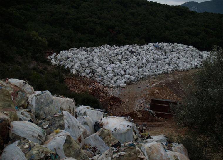 φωτό αρχείου
