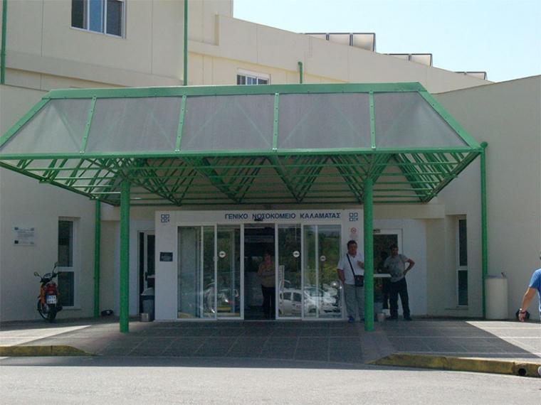 Αρνητικά 65 τεστ για τον κορονοϊό στο Νοσοκομείο - Έκκληση του περιφερειάρχη για υπευθυνότητα