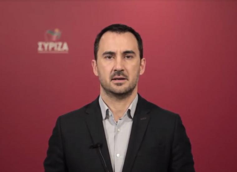 Ερώτηση Χαρίτση στη Βουλή για την εξάλειψη των χρεώσεων των τραπεζών στις ηλεκτρονικές συναλλαγές