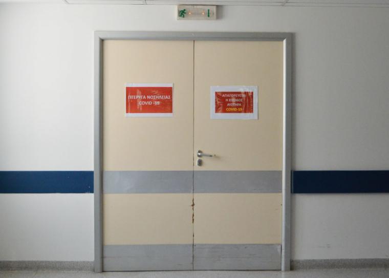 Πανδημία: 61 νέα κρούσματα στη Μεσσηνία, ένα ακόμη θάνατος στην Κλινική Κόβιντ