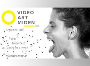 Video Art online / 9-2020