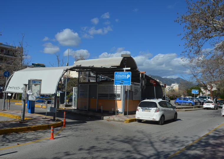 Κρίσιμα ερωτήματα για την ιδιωτικοποίηση των πάρκινγκ - “Διογκώνεται το πρόβλημα στάθμευσης για χάρη των κερδών μιας εταιρείας”