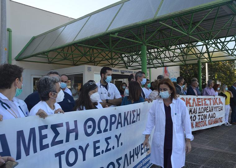 φωτό αρχείο 