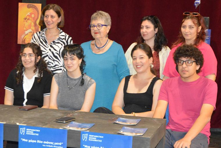 «Μια χώρα 200 χρόνια μετά» από τη φοιτητική θεατρική ομάδα της Πειραματικής Σκηνής Καλαμάτας