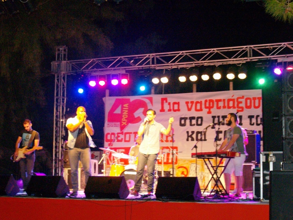 Από τη συναυλία του Μύρωνα Στρατή και του Ησαΐα Ματιάμπα, τη πρώτη βραδιά του Φεστιβάλ ΚΝΕ-Οδηγητή στην Καλαμάτα