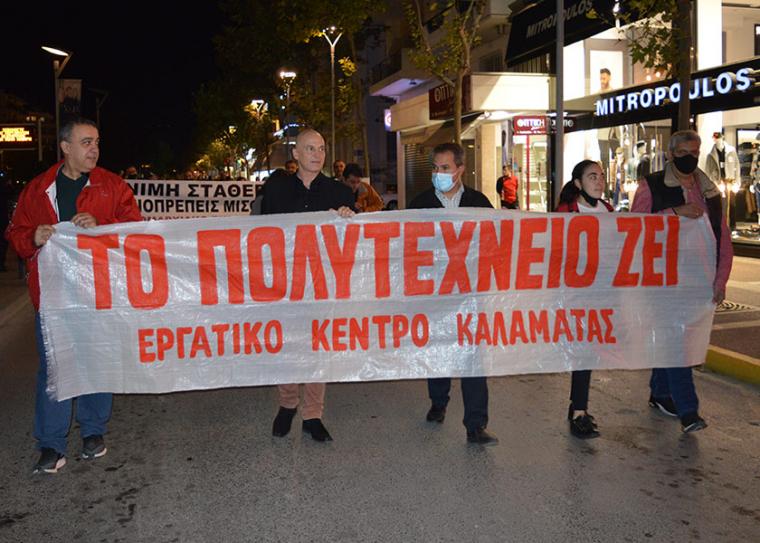 Η κινητοποίηση των φορέων για το Πολυτεχνείο