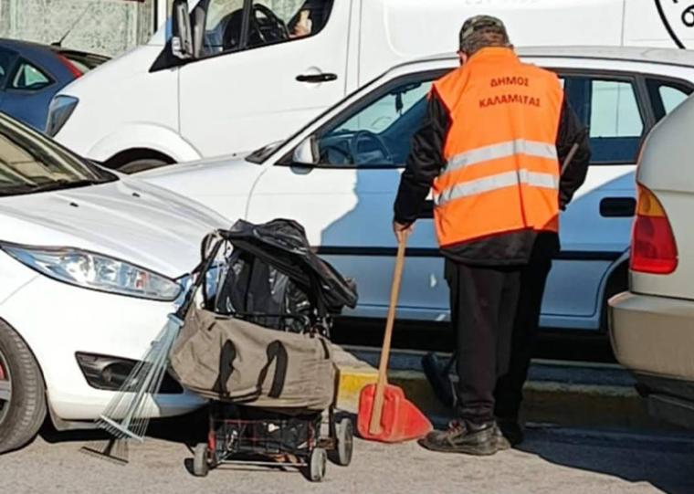 Η Καλαμάτα smart city…