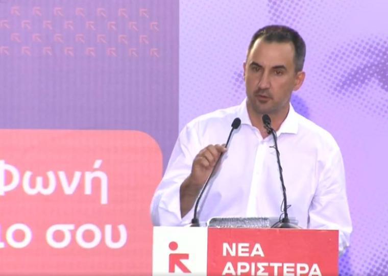 Νομαρχιακή Συνδιάσκεψη της Νέας Αριστερά στην Καλαμάτας με τον Αλέξη Χαρίτση