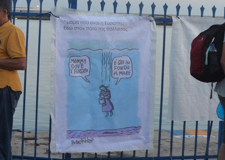 Ο ΣΥΡΙΖΑ συμμετέχει στην πορεία του Σαββάτου για τον ένα χρόνο από το πολύνεκρο Ναυάγιο της Πύλου