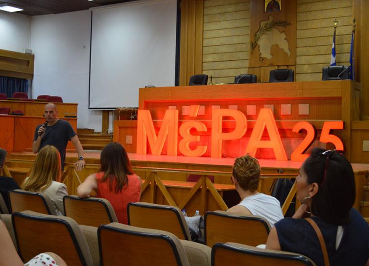 Το ΜέΡΑ25 για την αποζημίωση λόγω covid των εταιριών στις οποίες παραχωρήθηκαν τα αεροδρόμια της Ελλάδας