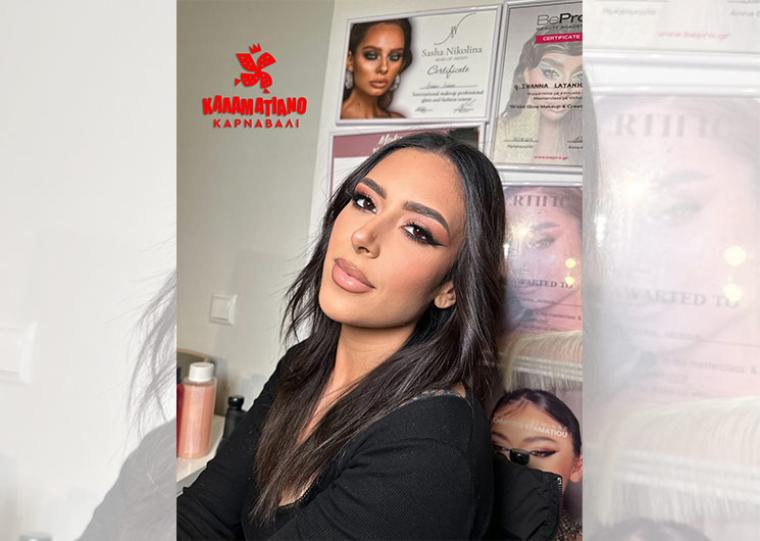 Η Πριγκίπισσα Ιζαμπώ του 13ου Καλαματιανού Καρναβαλιού είναι η Χριστίνα Λύγουρη