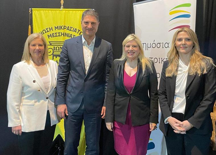 Πιπίνα Κουμάντου, Γιώργος Αθανασόπουλος, Τόνια Αράχωβα, Μάγδα Σουλιώτη