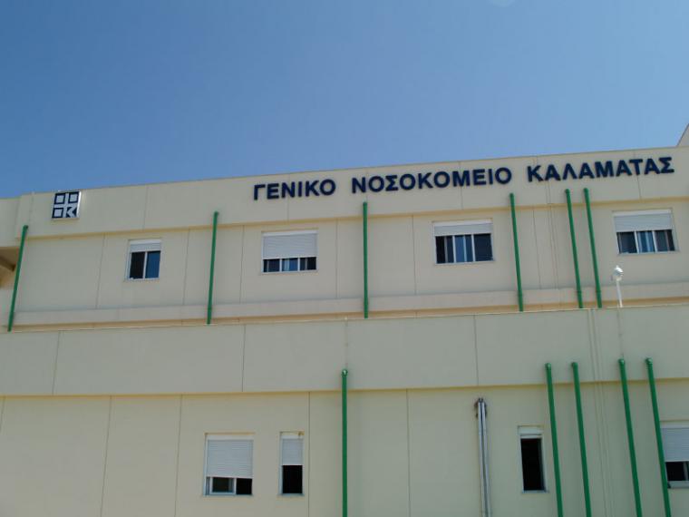 Ανησυχία για αύξηση της θνητότητας με την υποβάθμιση των Μονάδων Εμφραγμάτων για τη νοσηλεία ασθενών covid