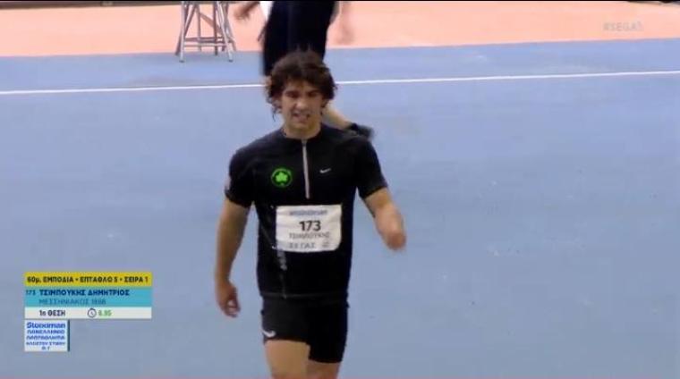 Πανελλήνιο κλειστού στίβου: 2ος στην Ελλάδα ο Μπερτόλης του Μ.Γ.Σ.