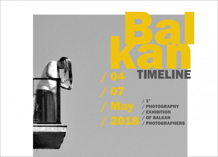 Balkan Timeline: Φωτογραφικό ταξίδι στην πολυχρωμία των Βαλκανίων