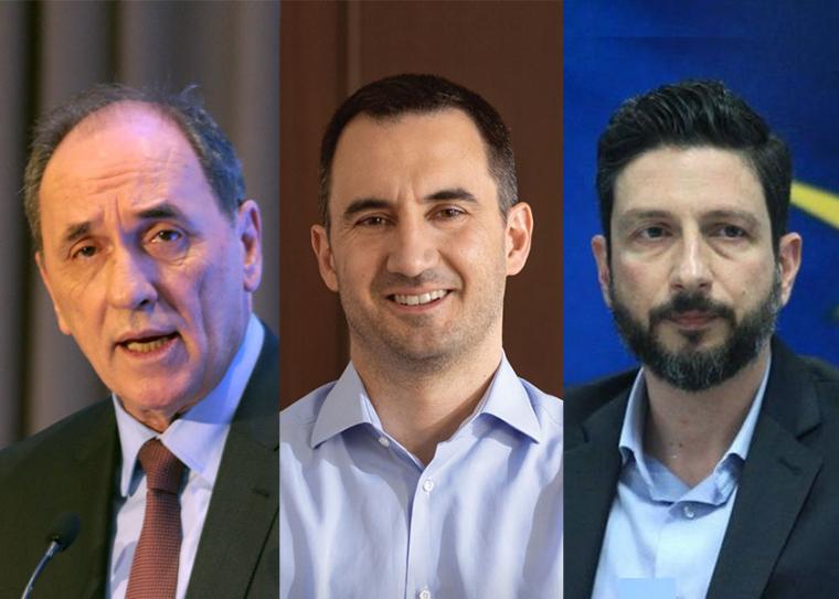 Ανοιχτή εκδήλωση για την οικονομία με Σταθάκη, Χαρίτση, Κορκολή και φορείς της Μεσσηνίας