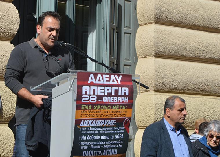 Ο πρόεδρος της Α' ΕΛΜΕ Μεσσηνίας, Αλέξιος Χαραλαμπιδόπουλος