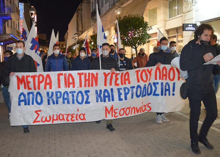 φωτό αρχείο 