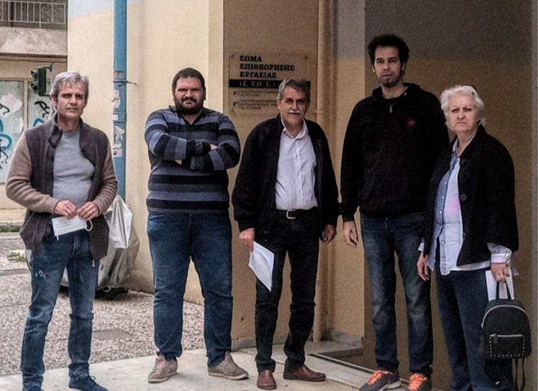 Πήγαν να ζητήσουν ελέγχους κρουσμάτων εργοδοτικής αυθαιρεσίας