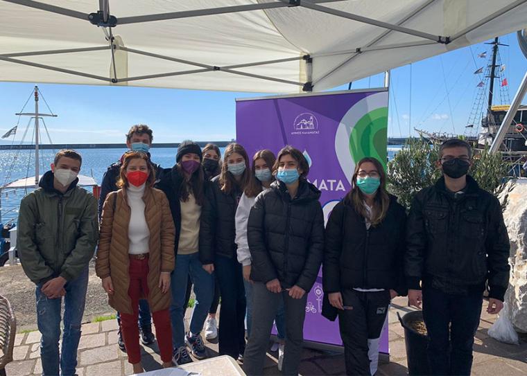 Καμπάνια για την ενημέρωση της υποψηφιότητας της Καλαμάτας για τις 100 κλιματικά ουδέτερες πόλεις