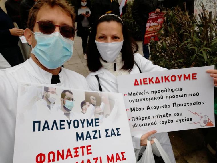 Η Παγκόσμια Ημέρα Υγείας και η περιπέτειά μας με τον κορωνοϊό