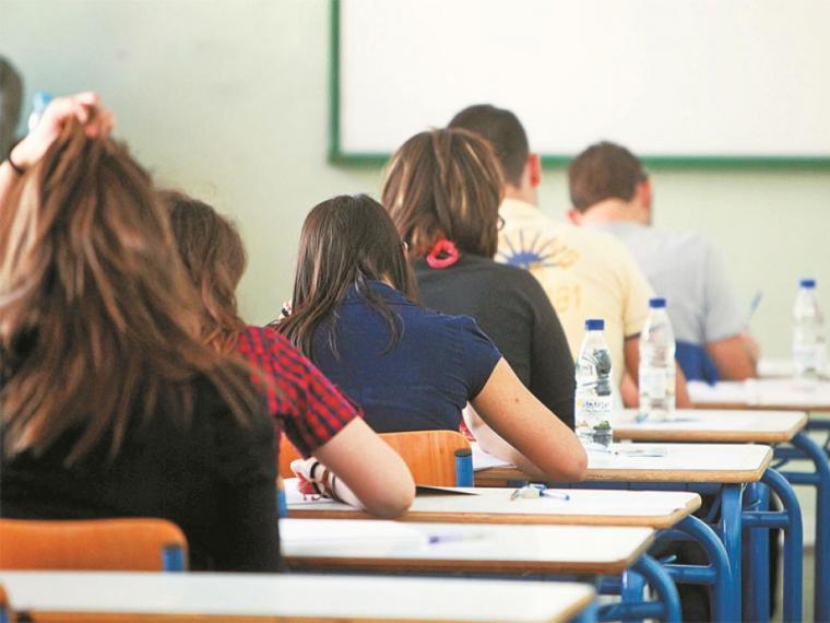 Ένωση Γονέων Καλαμάτας: Καλή επιτυχία παιδιά μας!