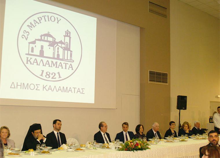 Σχεδόν διπλάσιο φέτος το κόστος διαμονής-διατροφής για τη γιορτή της Υπαπαντής, 11.500 ευρώ από 6.300 ευρώ!
