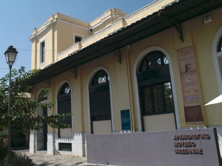 Περιοδεία εκπροσώπων του ΚΚΕ στην Εφορεία Αρχαιοτήτων Μεσσηνίας και στο Αρχαιολογικό Μουσείο