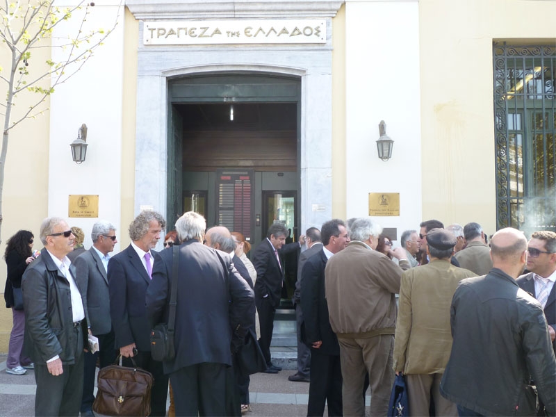 «Υπεξαίρεση» από την Τράπεζα της Ελλάδος, καταγγέλλουν οι δικηγόροι της Καλαμάτας