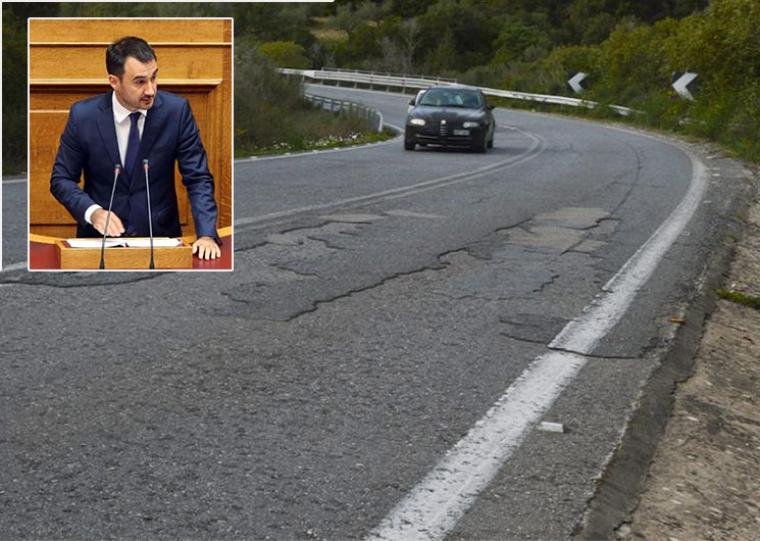 Αποχώρησε ο Αλέξης Χαρίτσης από την Ολομέλεια της Βουλής λόγω του συνεχιζόμενου εμπαιγμού για το Πύργος-Καλό Νερό-Τσακώνα