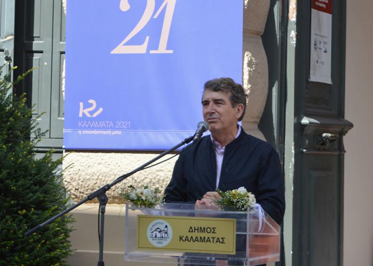 Στο ΕΛΙΑΜΕΠ ο Μιχάλης Χρυσοχοΐδης