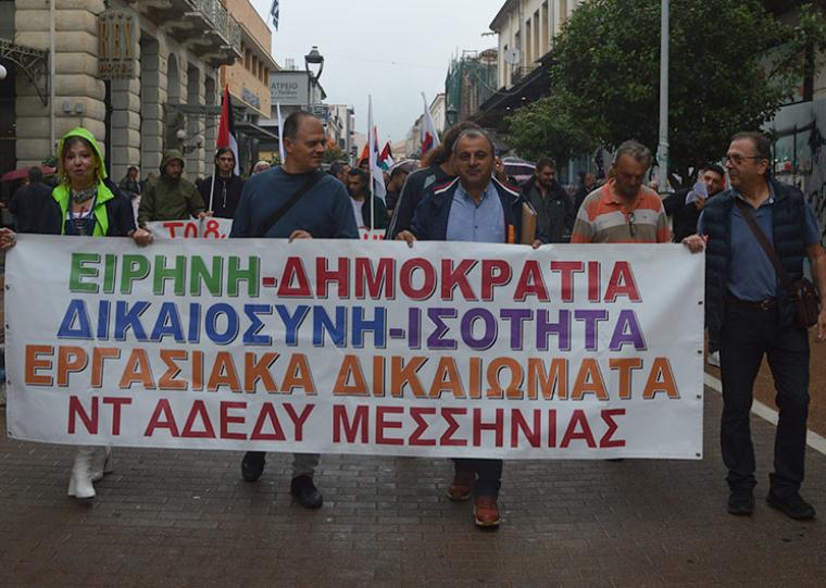 “Στα σκουπίδια το 13ωρο” - Η απεργιακή κινητοποίηση στην Καλαμάτα