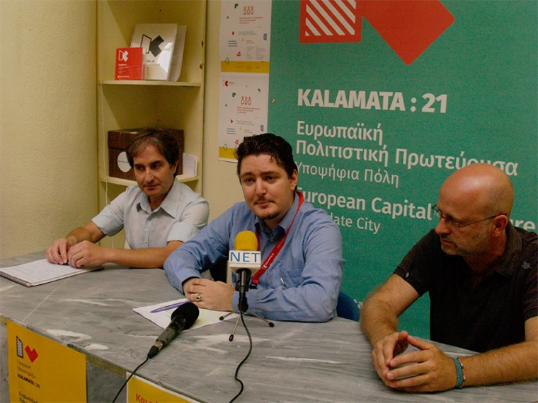 Σταύρος Βόλλαρης, Έκτωρ Τσατσούλης και Νίκος Ηλιόπουλος