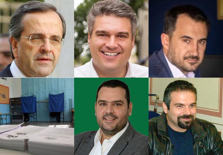 Αντώνης Σαμαράς, Μίλτος Χρυσομάλλης,  Αλέξης Χαρίτσης, Παναγιώτης Αδαμόπουλος, Νίκος Κουτουμάνος