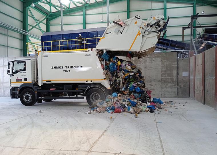 φωτό αρχείο