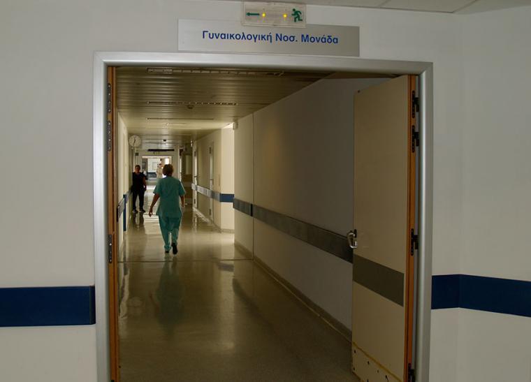 Το Σωματείο Εργαζομένων στο Νοσοκομείο Καλαμάτας απαντά σε σχόλιό μας