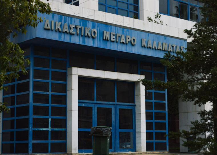 Αντιδράσεις για ανάθεση του Δήμου σε δικηγορική εταιρία της Αθήνας αντί σε δικηγόρους της Καλαμάτας