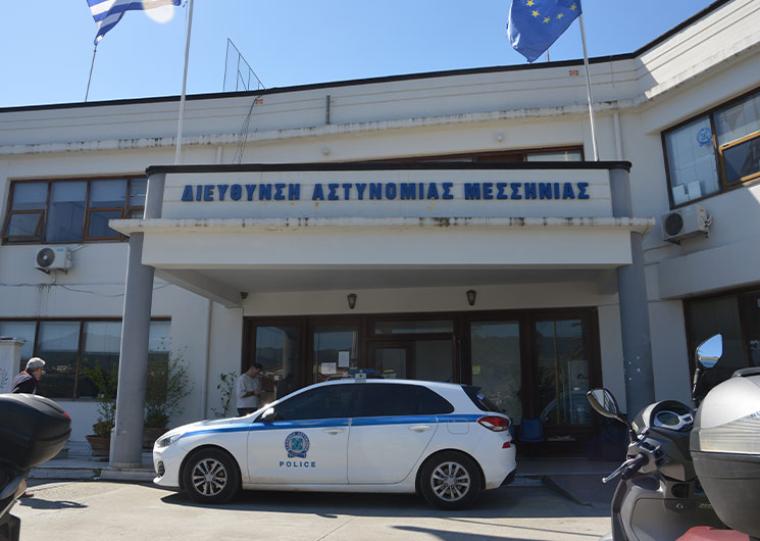 Η Αστυνομία επιβεβαιώνει ότι το Νοέμβριο είχε πάει στο σπίτι της 39χρονης μετά από ανησυχία που είχαν εκφράσει τρίτα πρόσωπα