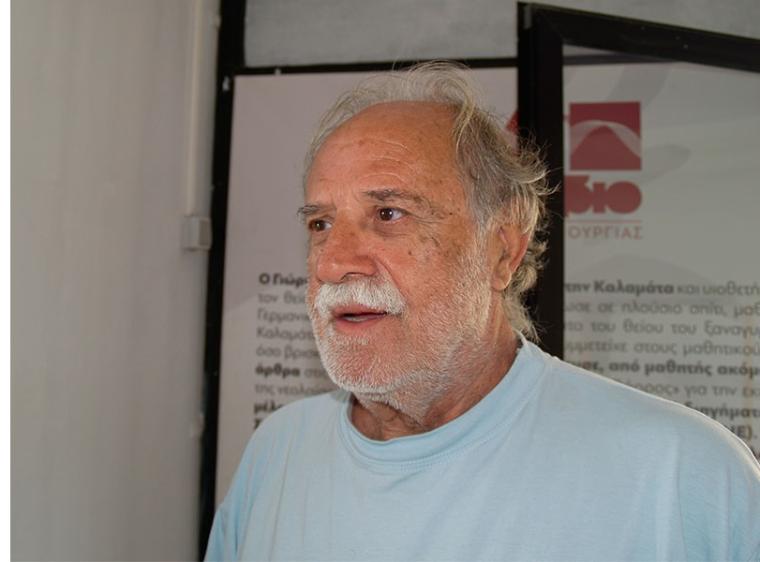 Μήνα Μάη πέθανε ο Γιάννης Χιώτης, στέλεχος του ΚΚΕ στη Μεσσηνία