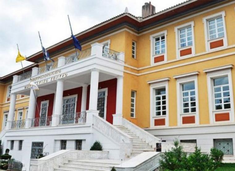 Κατεπείγουσα συνεδρίαση το απόγευμα του Περιφερειακού Συμβουλίου για τον τουρισμό