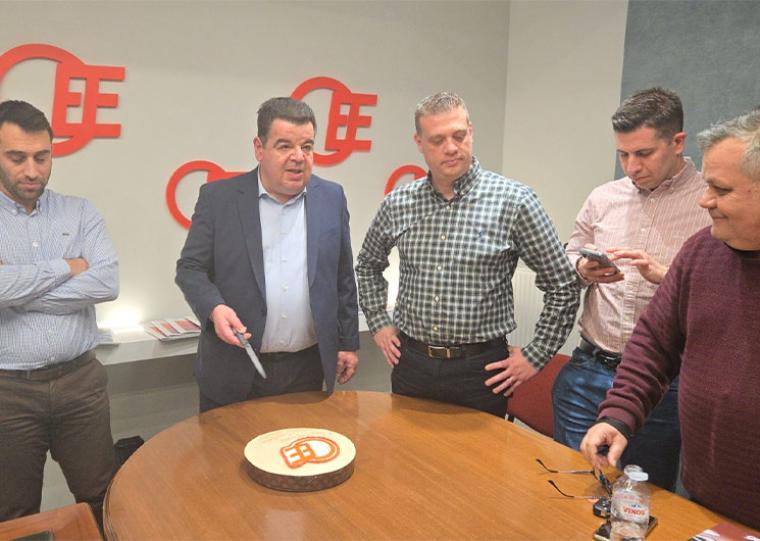 Το Οικονομικό Επιμελητήριο Πελοποννήσου έκοψε την πίτα του