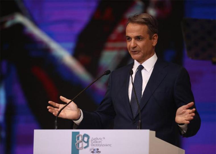 Επιστολή &quot;έντονης διαμαρτυρίας&quot; των Ομοσπονδιών των επαγγελματοβιοτεχνών Πελοποννήσου στον Μητσοτάκη