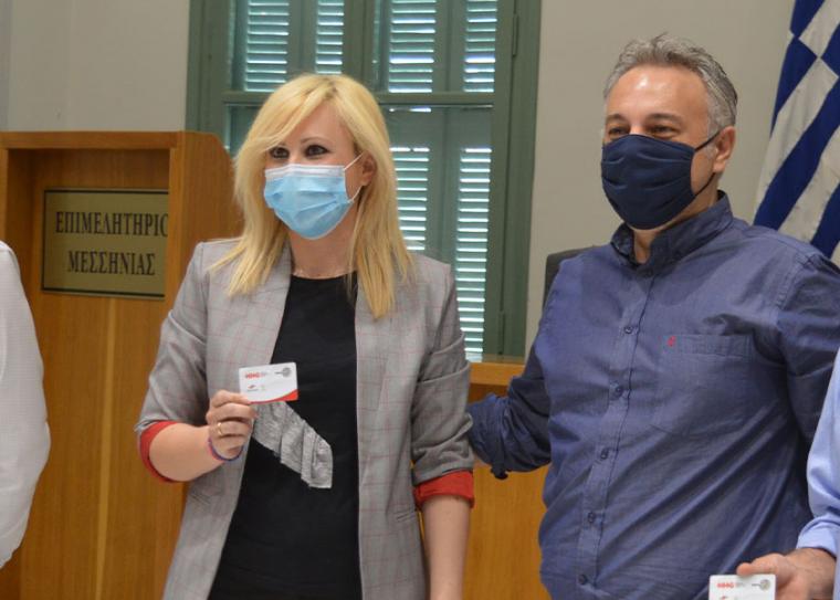 Ελένη Σκουλούδη, Βαγγέλης Ξυγκώρος