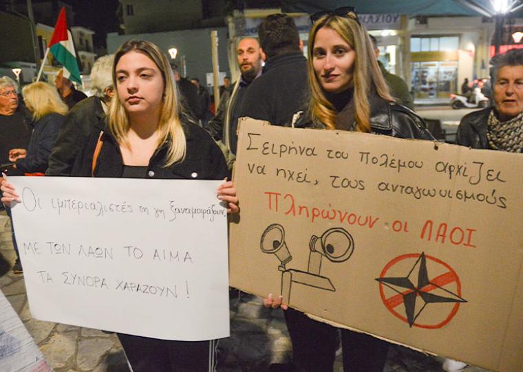 Συγκέντρωση στην Καλαμάτα κατά του πολέμου – Σύσκεψη προετοιμασίας με πρωτοβουλία του Ν.Τ. ΑΔΕΔΥ