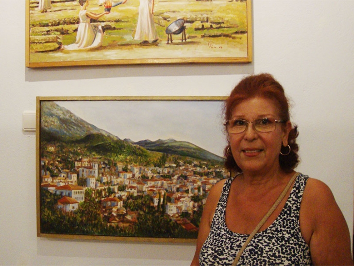 Αναδρομική της Πέρσας Παρίσσου