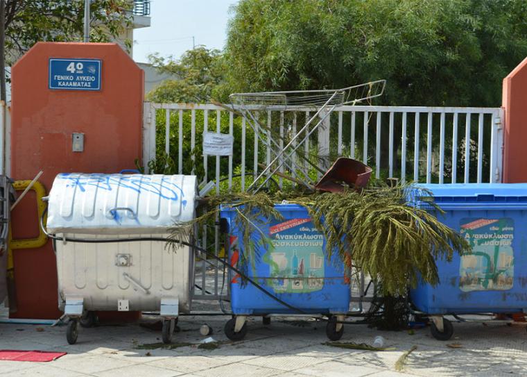 Σύσκεψη με την Αστυνομία στο Δημαρχείο για τις καταλήψεις