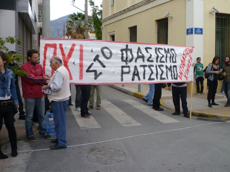 Φυλλάδια μοίρασε η Χρυσή Αυγή κατά της αντιφασιστικής εκδήλωσης στην Καλαμάτα