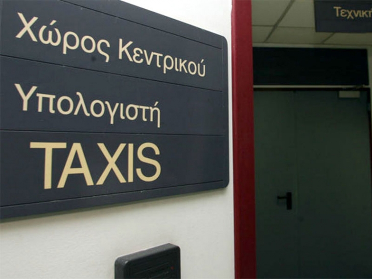 Παράταση για τις φορολογικές δηλώσεις ζητούν οι λογιστές της Μεσσηνίας