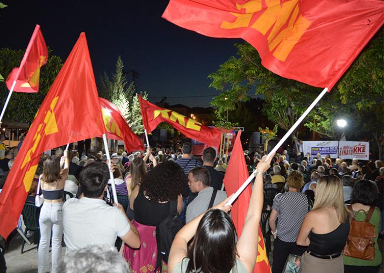 Γλέντι του ΚΚΕ το Σάββατο στην Κεντρική Αγορά Καλαμάτας